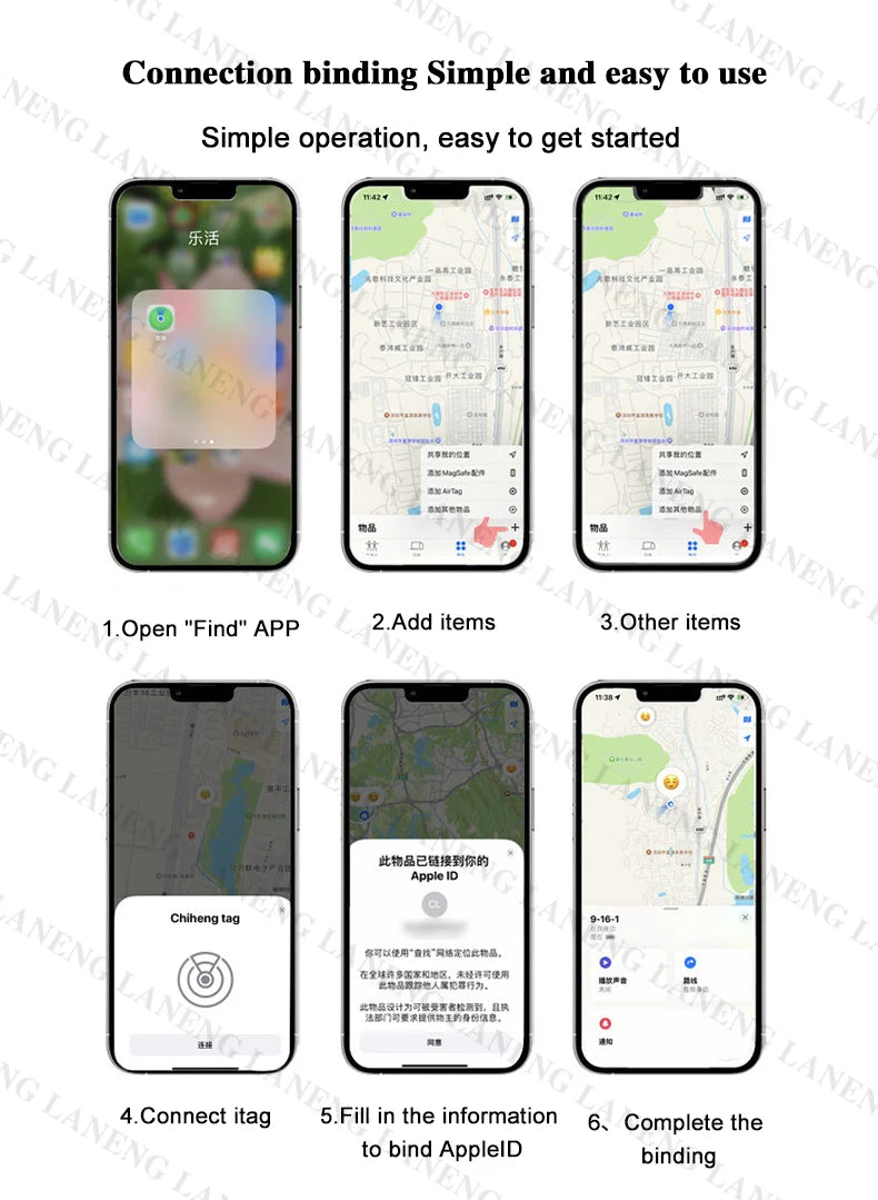 Apple AirTag - Traceur GPS pour enfants et animaux, accessoire voiture, gadget sans carte SIM, porte-clé pratique, collier GPS chat, localisateur multifonction pour objets perdus